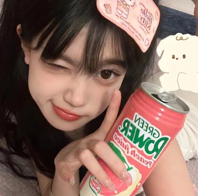 柞蚕